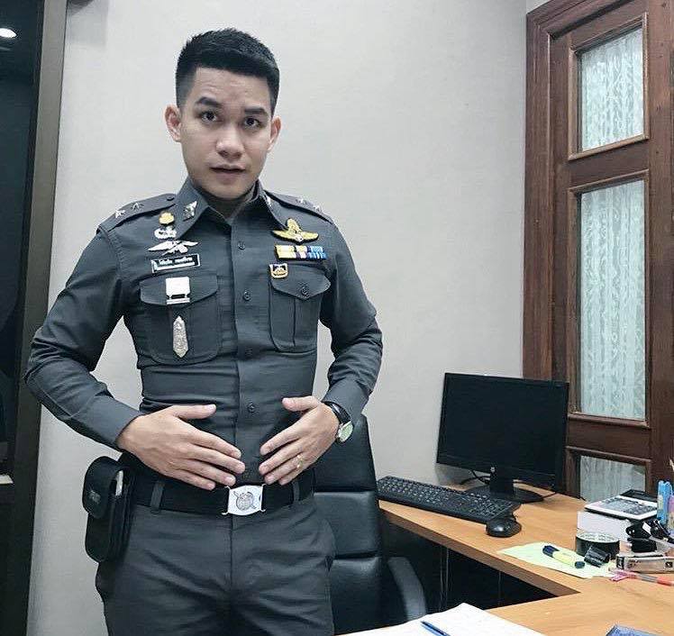อยากจับของหลวง ๒