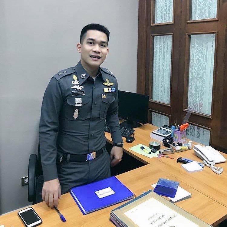 อยากจับของหลวง ๒