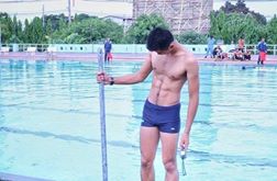 อยากจับของหลวง ๒