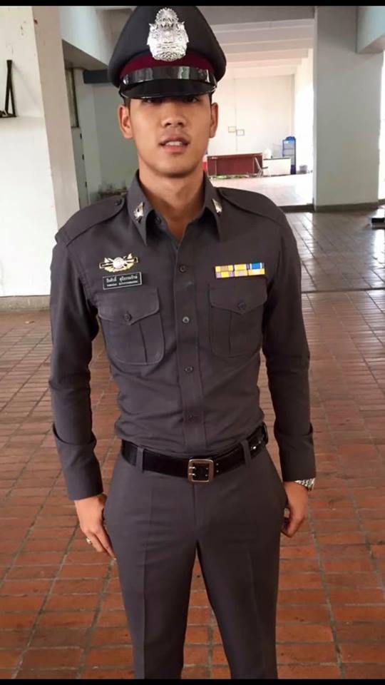 อยากจับของหลวง ๒