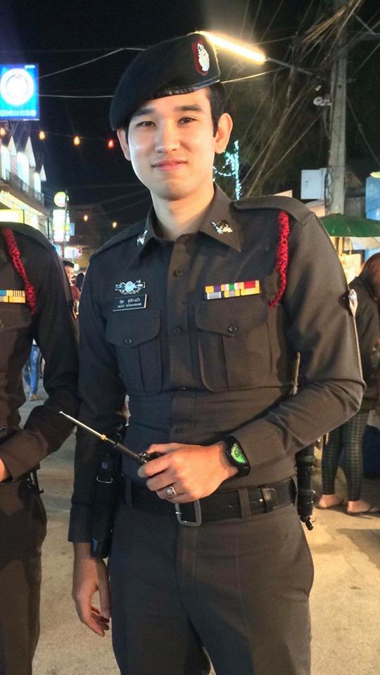 อยากจับของหลวง ๓