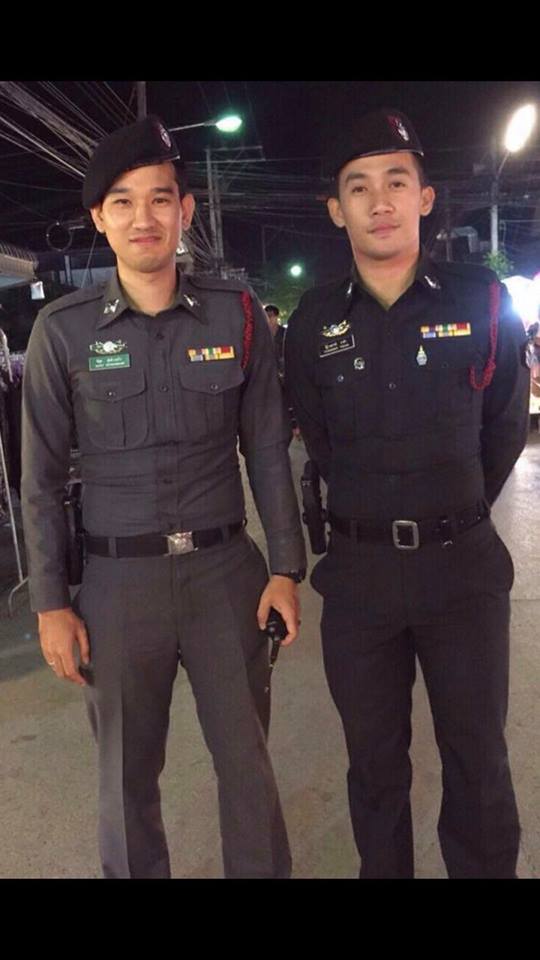 อยากจับของหลวง ๓