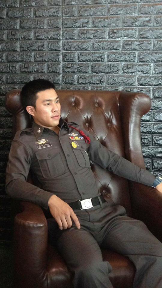 อยากจับของหลวง ๓