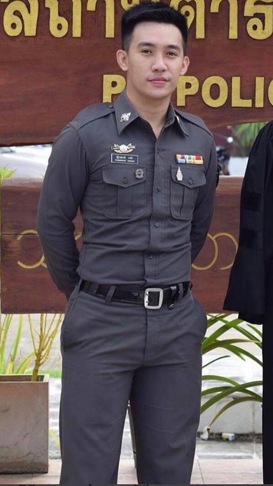 อยากจับของหลวง ๓