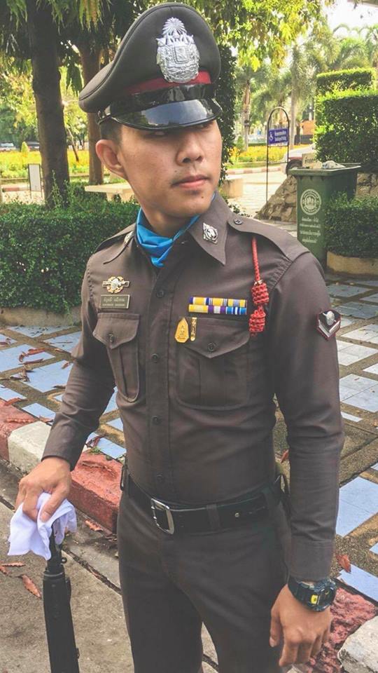 อยากจับของหลวง ๓