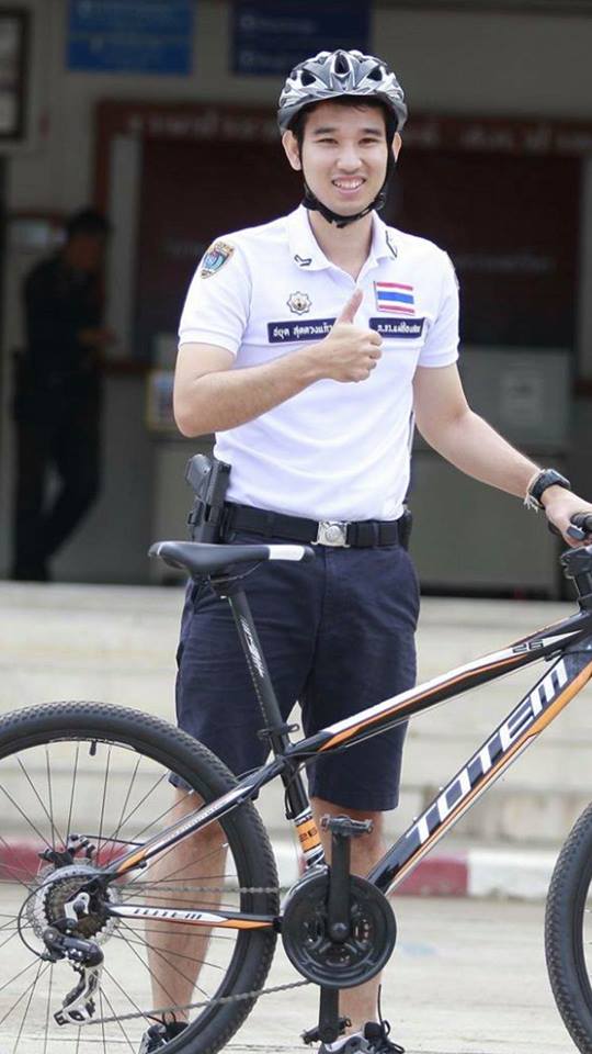 อยากจับของหลวง ๓