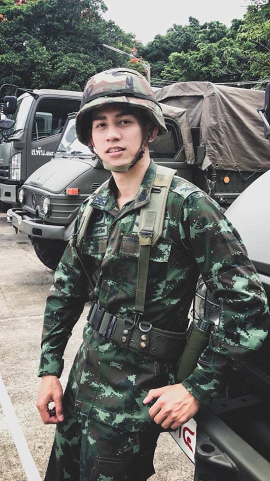 อยากจับของหลวง ๓