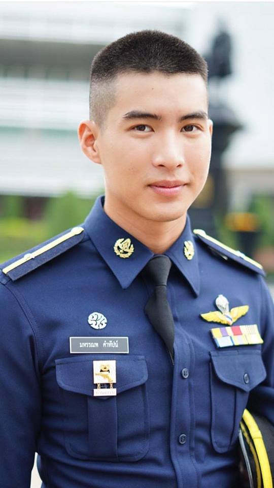 อยากจับของหลวง ๓