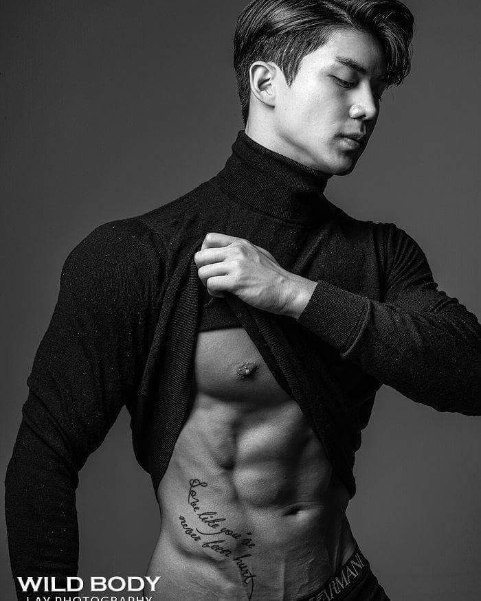 Man Of The World Korea 2018
