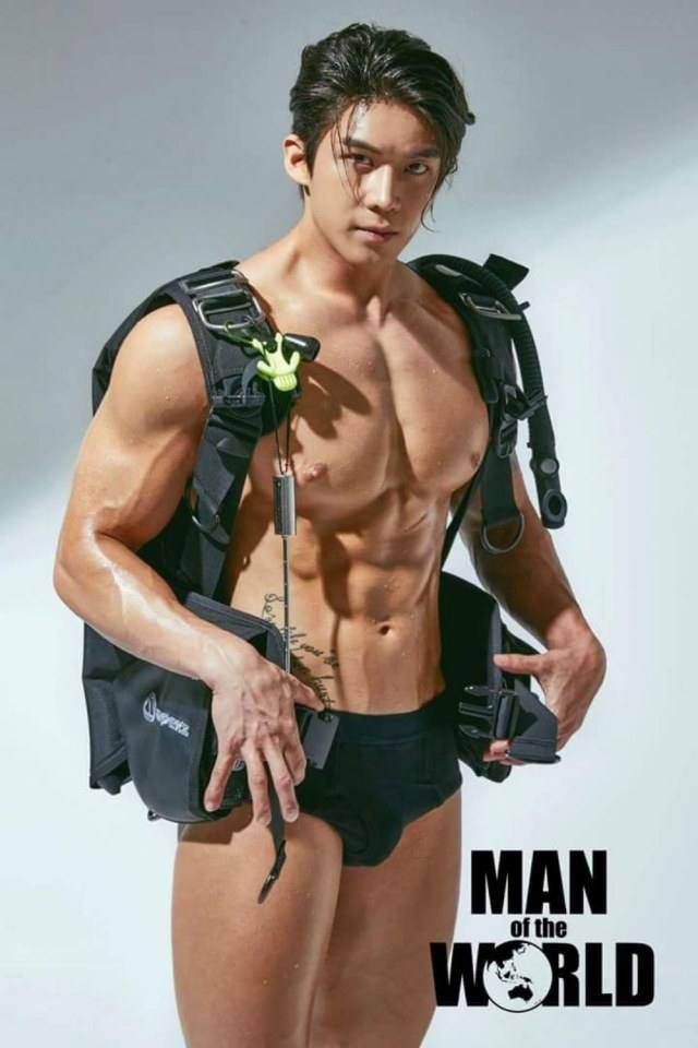 Man Of The World Korea 2018