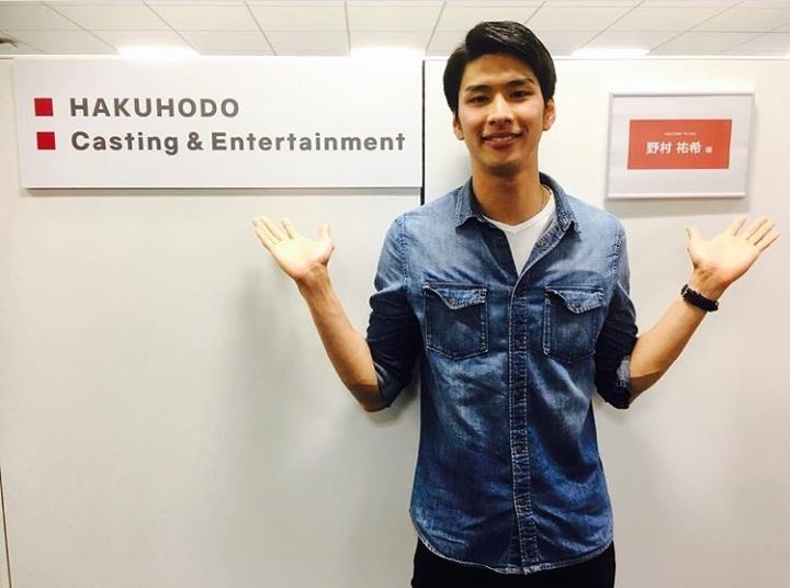 ดีต่อใจ#31(รักหนุ่มญี่ปุ่นคนนี้..)