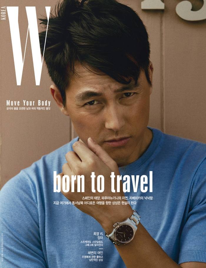 Jung Woo Sung, Ha Jung Woo & Lee Jung Jae @ W Korea June 2018