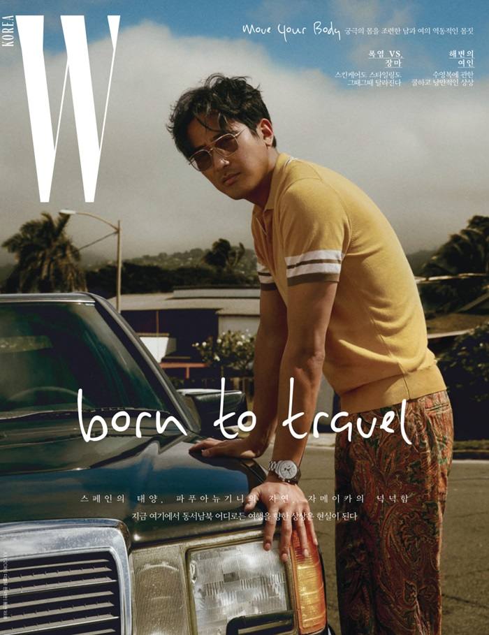 Jung Woo Sung, Ha Jung Woo & Lee Jung Jae @ W Korea June 2018