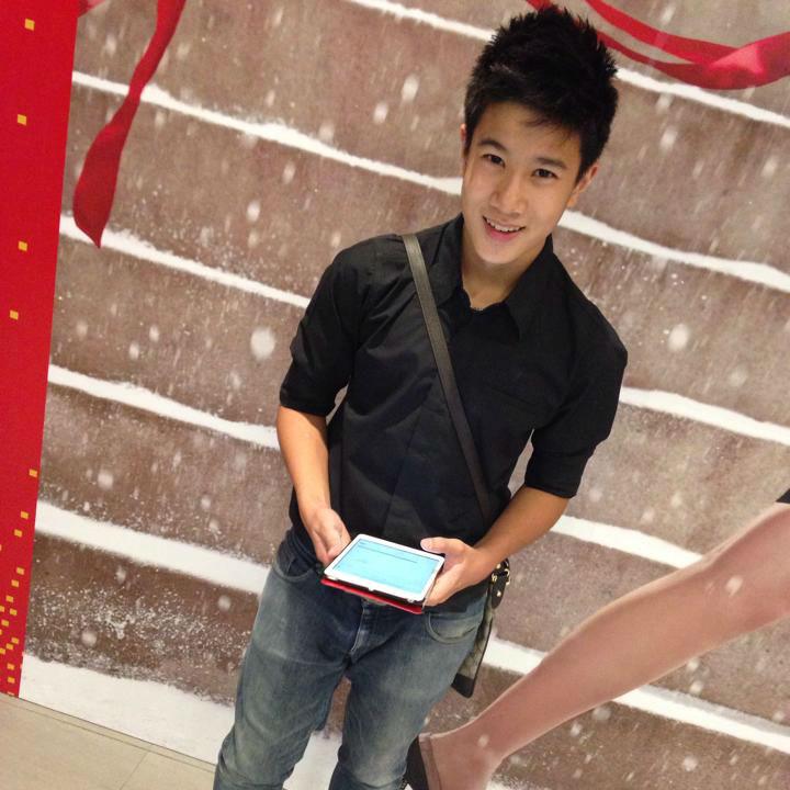 คิดถึงน้องสเปค