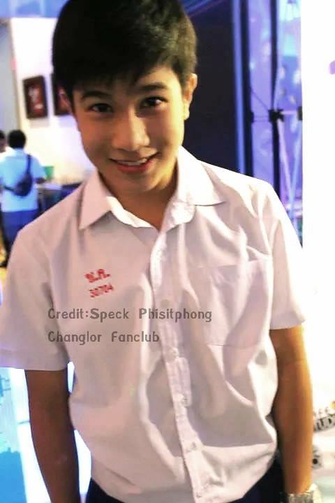 คิดถึงน้องสเปค