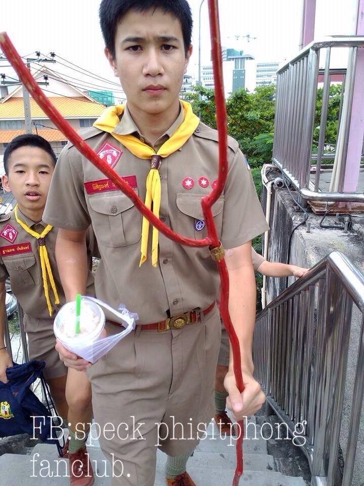 คิดถึงน้องสเปค