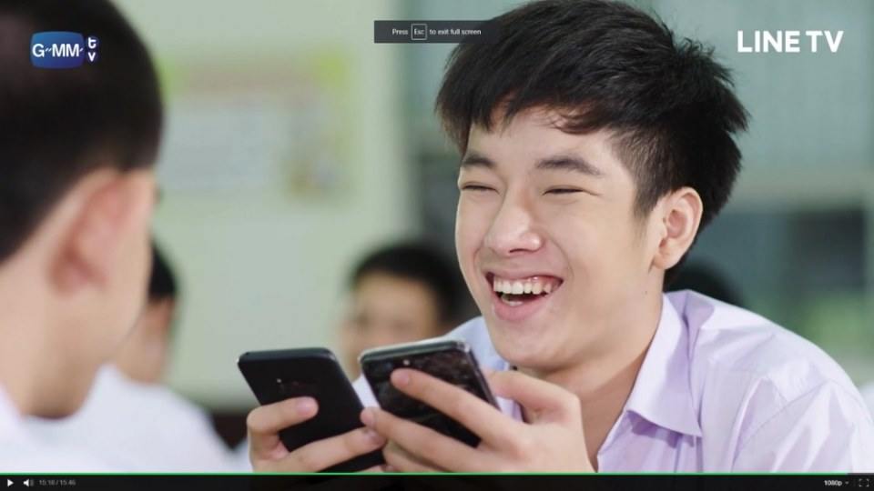 น้องแฟรงค์ของอิป้า #อาตี๋ของผม