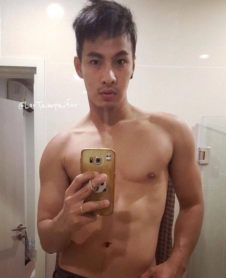 ฟินยามหยุด