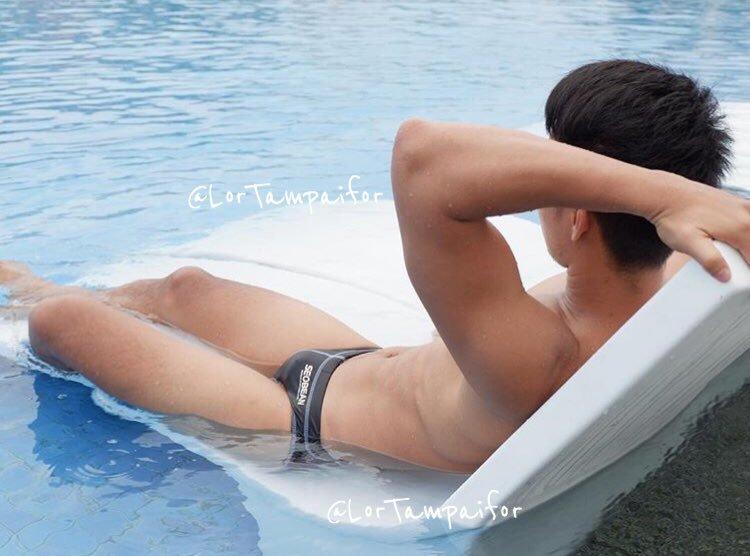 ฟินยามหยุด