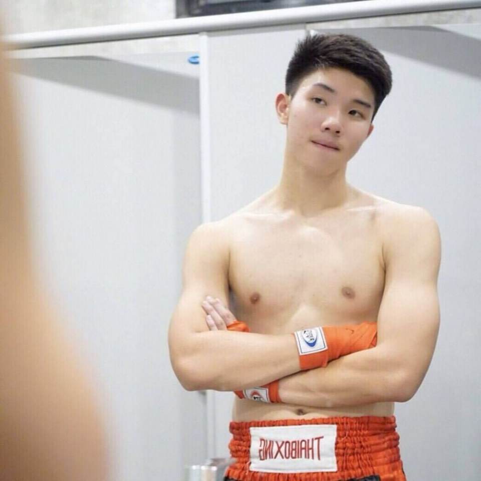 ฟินยามหยุด