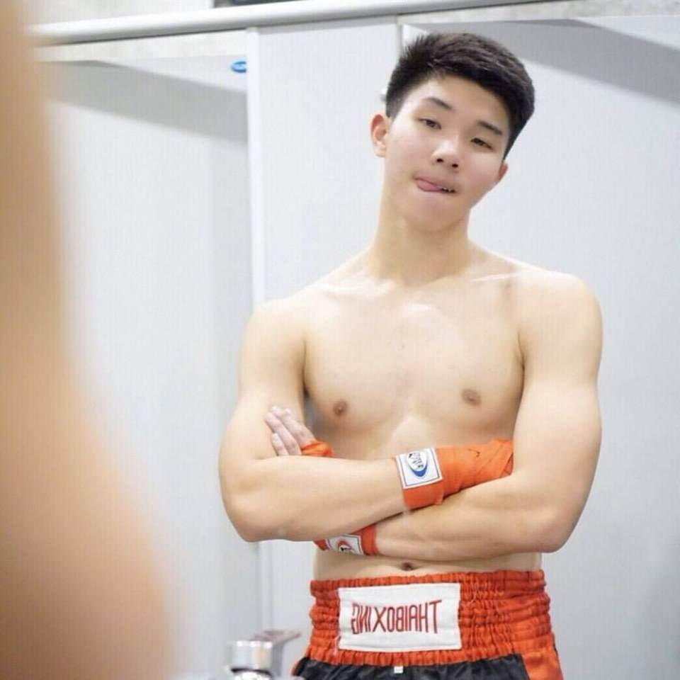 ฟินยามหยุด