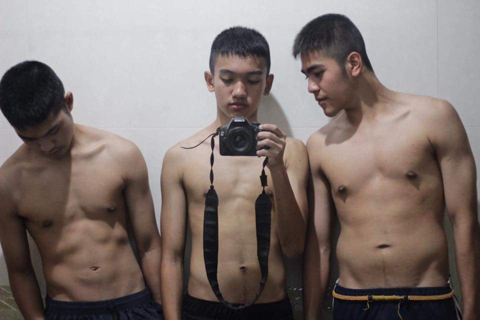เด็กหนุ่ม