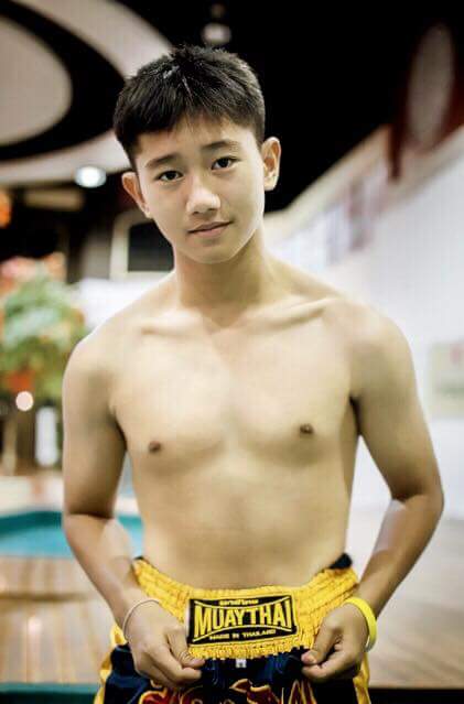 เด็กหนุ่ม