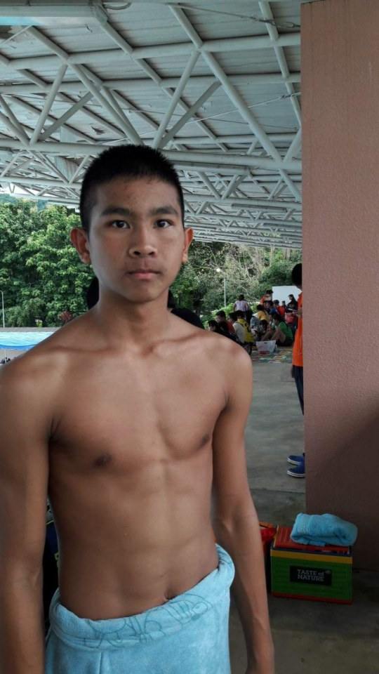 เด็กหนุ่ม