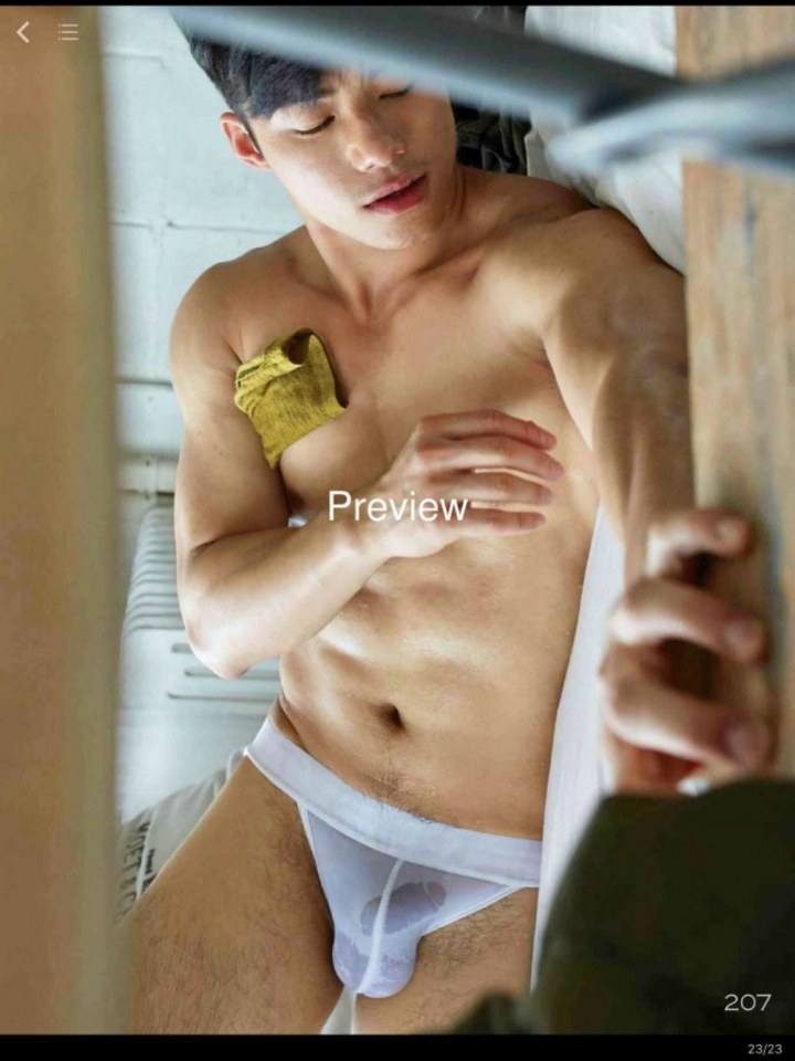ลิ้นสั่น