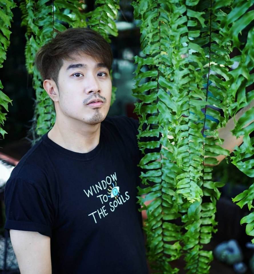 เยิ้มมมม