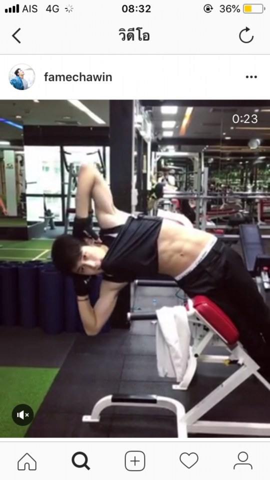 เมมเต็มเพราะผชคนนี้ N&rsquo;เฟม