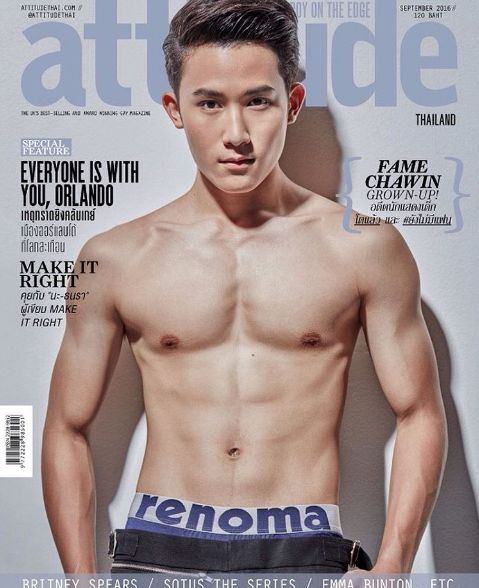 เมมเต็มเพราะผชคนนี้ N&rsquo;เฟม