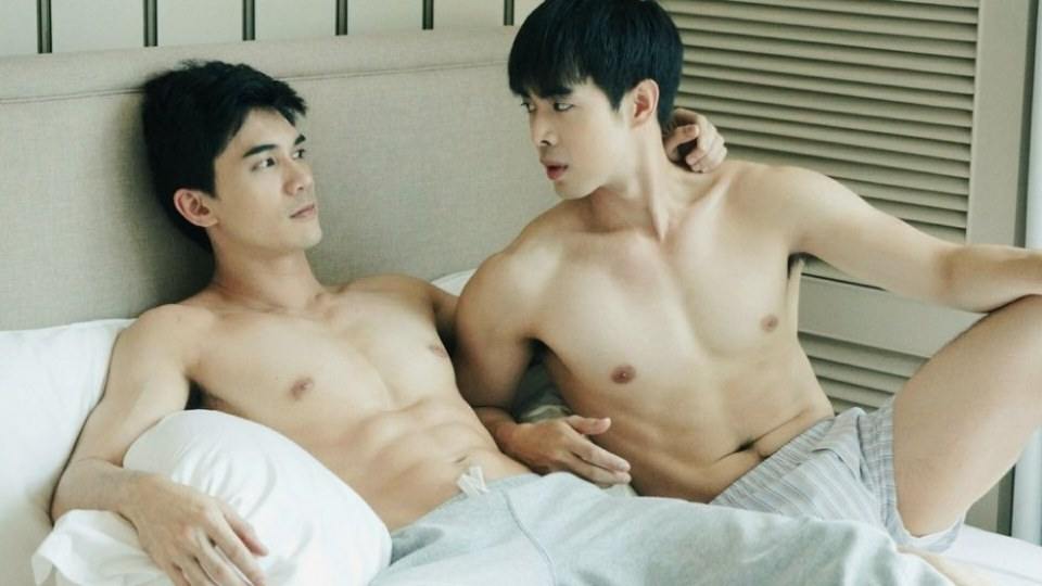 แกล้งแอ๊บแอบรัก