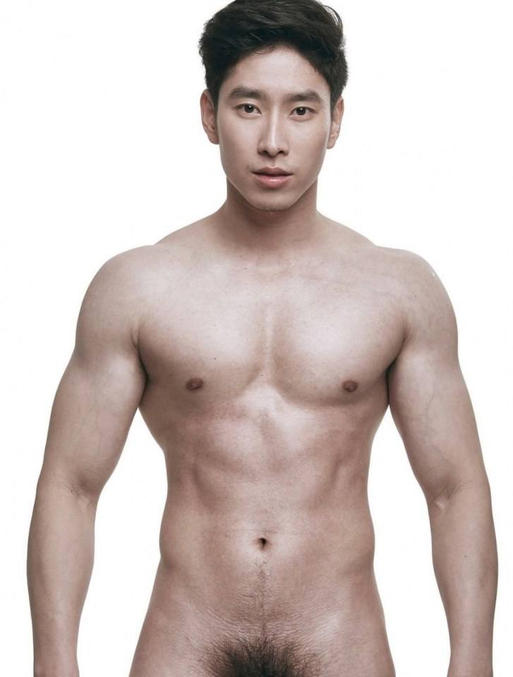 ยำสาหร่าย