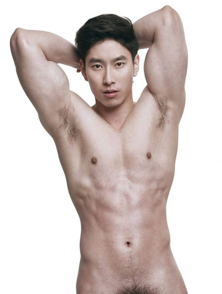 ยำสาหร่าย