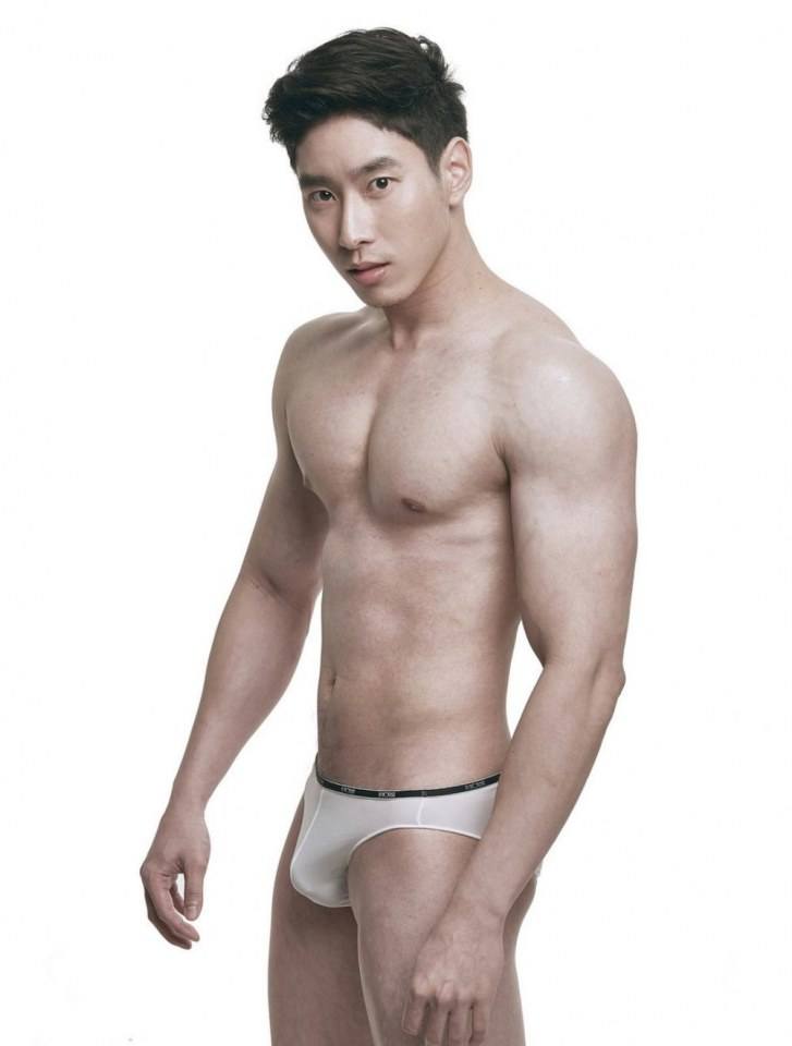 ยำสาหร่าย