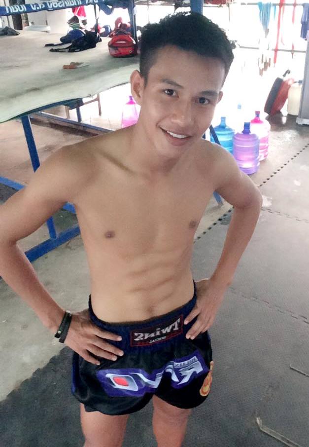 มัดรวมมาเลย