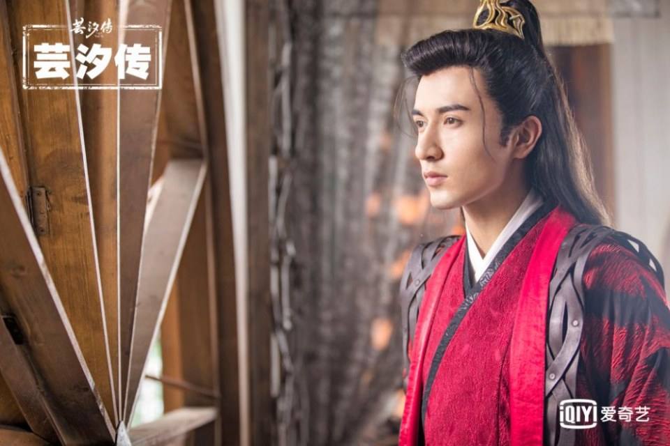 ละคร ตำนานหยุนซี Legend Of Yun Xi 《芸汐传》 2017 6