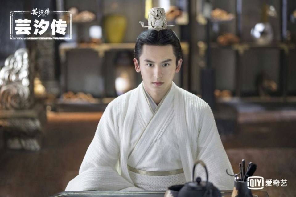 ละคร ตำนานหยุนซี Legend Of Yun Xi 《芸汐传》 2017 6