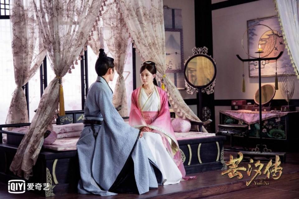ละคร ตำนานหยุนซี Legend Of Yun Xi 《芸汐传》 2017 6