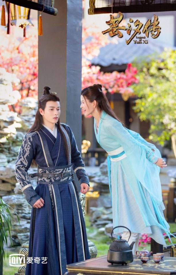 ละคร ตำนานหยุนซี Legend Of Yun Xi 《芸汐传》 2017 6