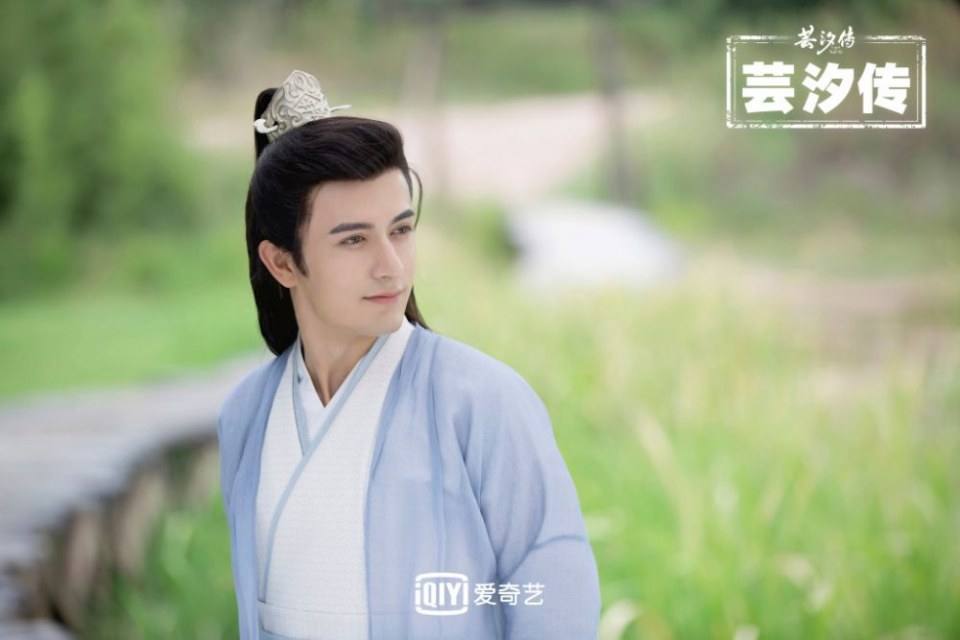 ละคร ตำนานหยุนซี Legend Of Yun Xi 《芸汐传》 2017 6