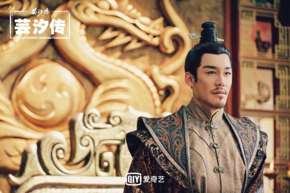 ละคร ตำนานหยุนซี Legend Of Yun Xi 《芸汐传》 2017 6