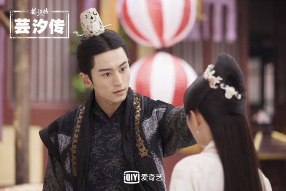 ละคร ตำนานหยุนซี Legend Of Yun Xi 《芸汐传》 2017 6