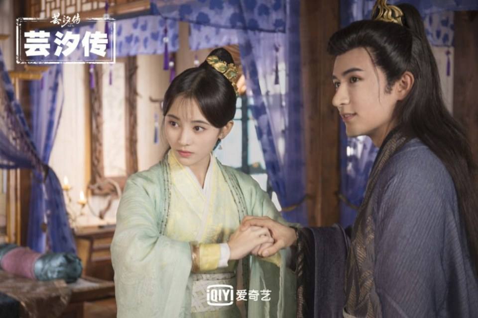 ละคร ตำนานหยุนซี Legend Of Yun Xi 《芸汐传》 2017 6