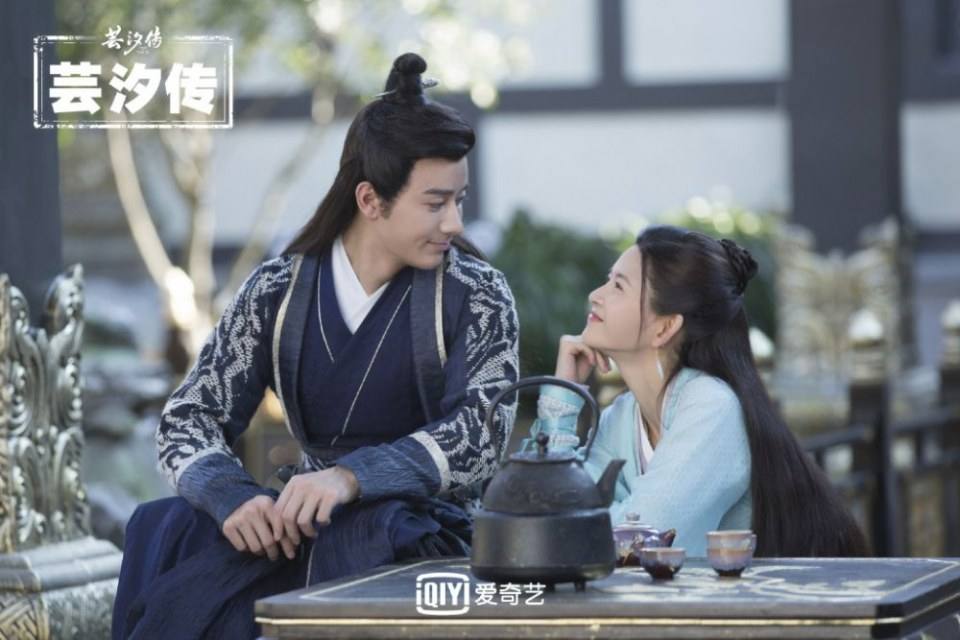 ละคร ตำนานหยุนซี Legend Of Yun Xi 《芸汐传》 2017 6