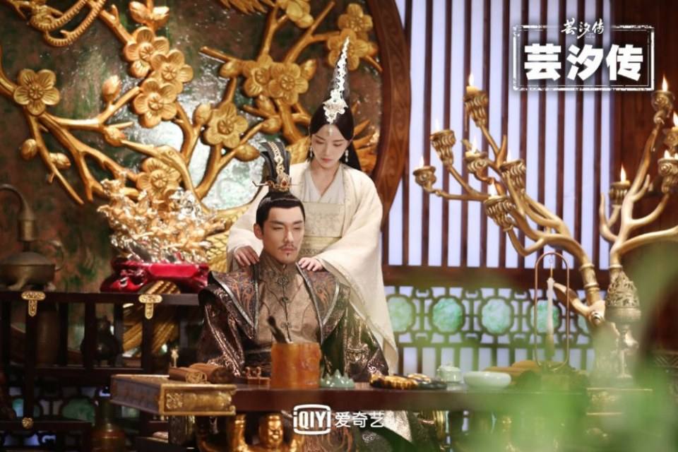 ละคร ตำนานหยุนซี Legend Of Yun Xi 《芸汐传》 2017 6