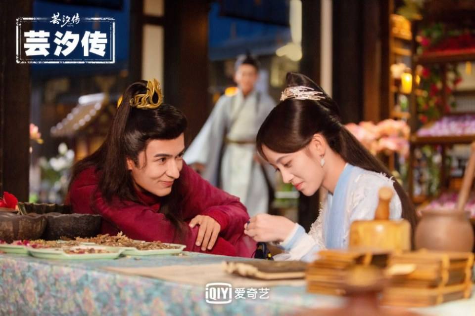 ละคร ตำนานหยุนซี Legend Of Yun Xi 《芸汐传》 2017 6