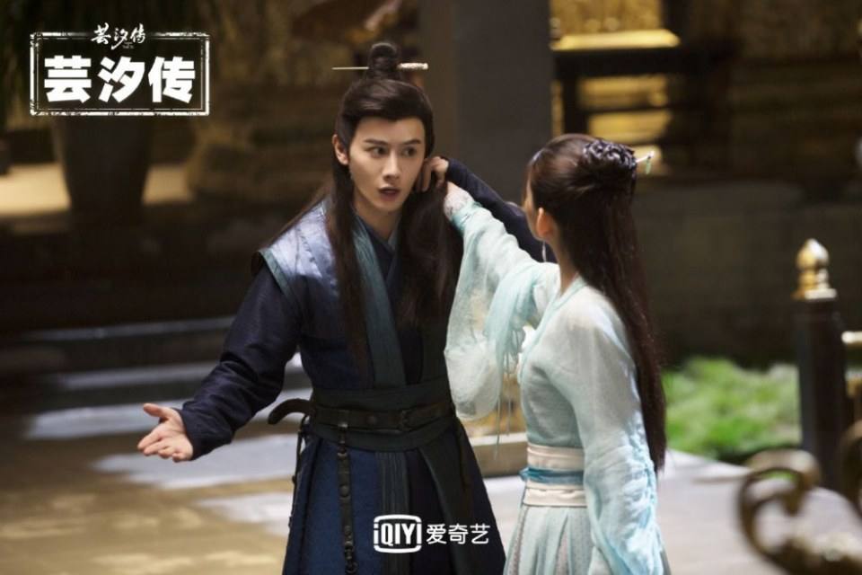 ละคร ตำนานหยุนซี Legend Of Yun Xi 《芸汐传》 2017 6