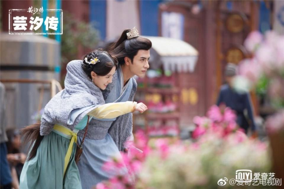 ละคร ตำนานหยุนซี Legend Of Yun Xi 《芸汐传》 2017 6